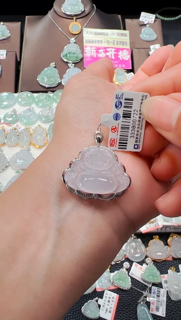 【闪购商品】翡翠吊坠(不含链)18K金镶嵌佛公吊坠722