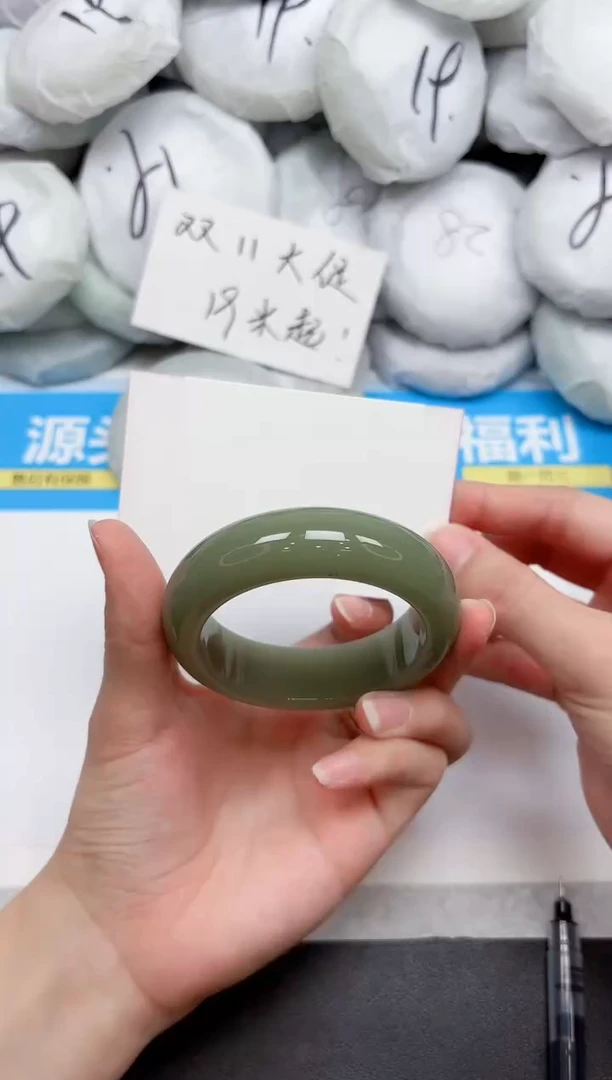 未镶嵌手镯石英质玉88-53.2