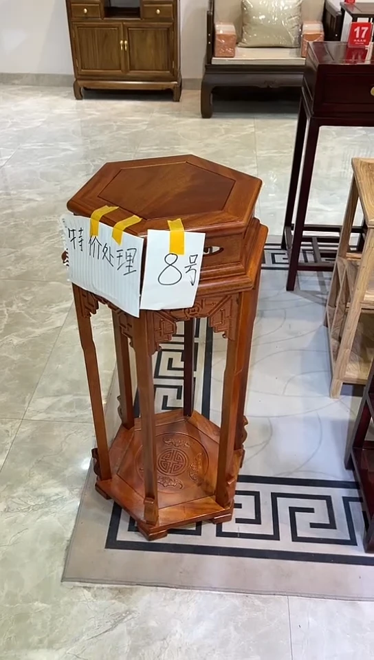 【闪购商品】花梨木类成套家具大六角花架38*33*86