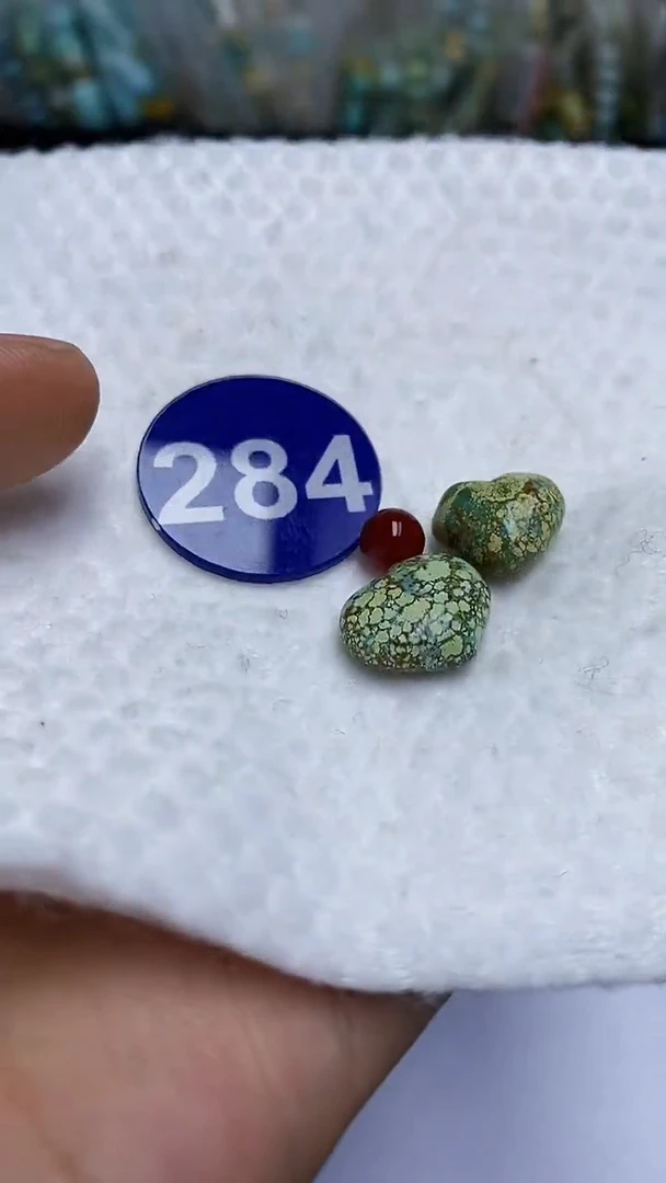 【闪购商品】玛瑙/玉髓珠子未镶嵌284