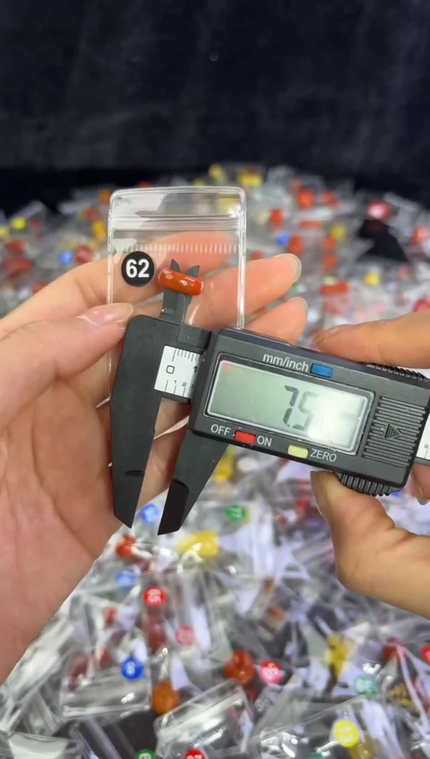 未镶嵌1南红玛瑙多样性发货