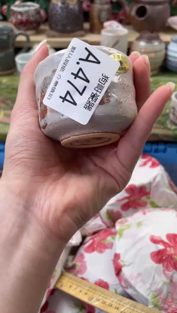 瓷片灼*474闪购库存默认一件默认微瑕慎拍