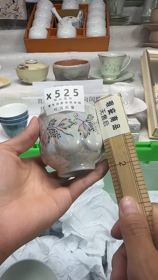 ༒****༒525ppppppppppp