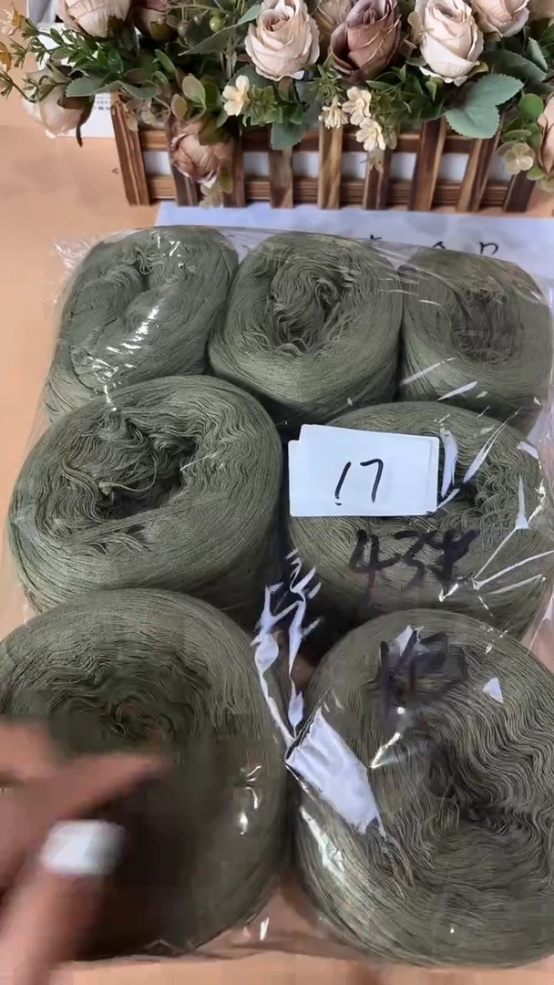 羊毛丝光羊毛线花式线17