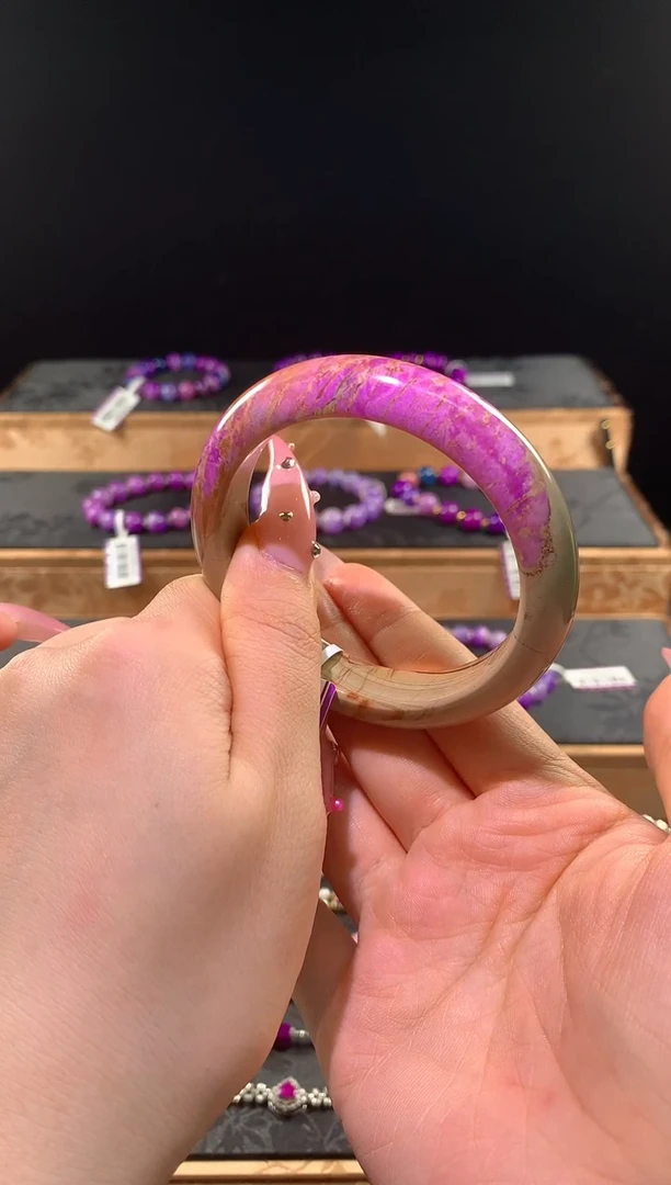 苏纪石（舒俱来）未镶嵌.手镯