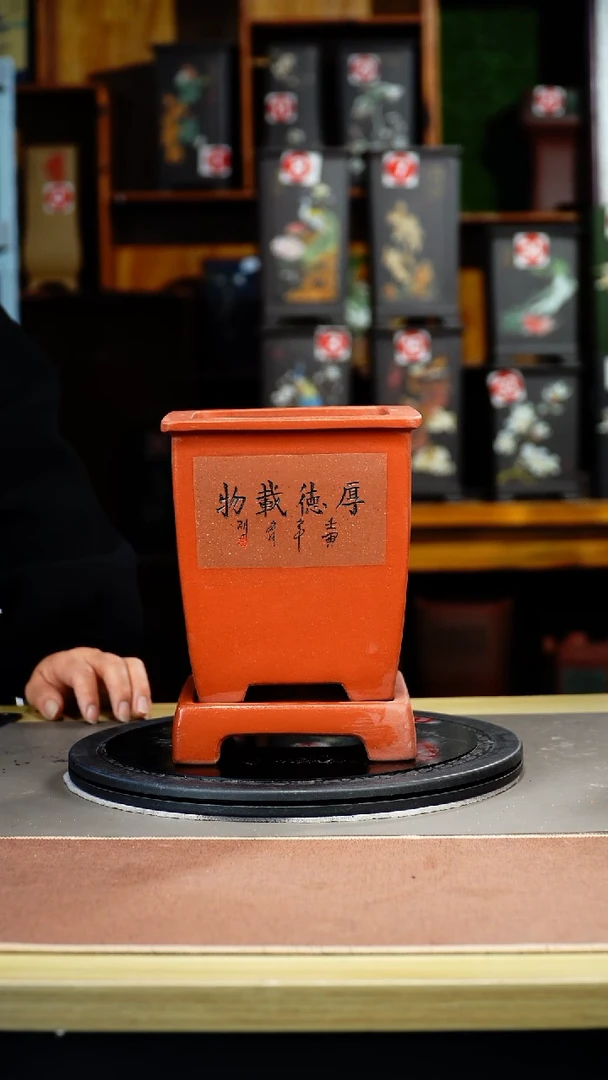 紫砂花盆紫砂花盆