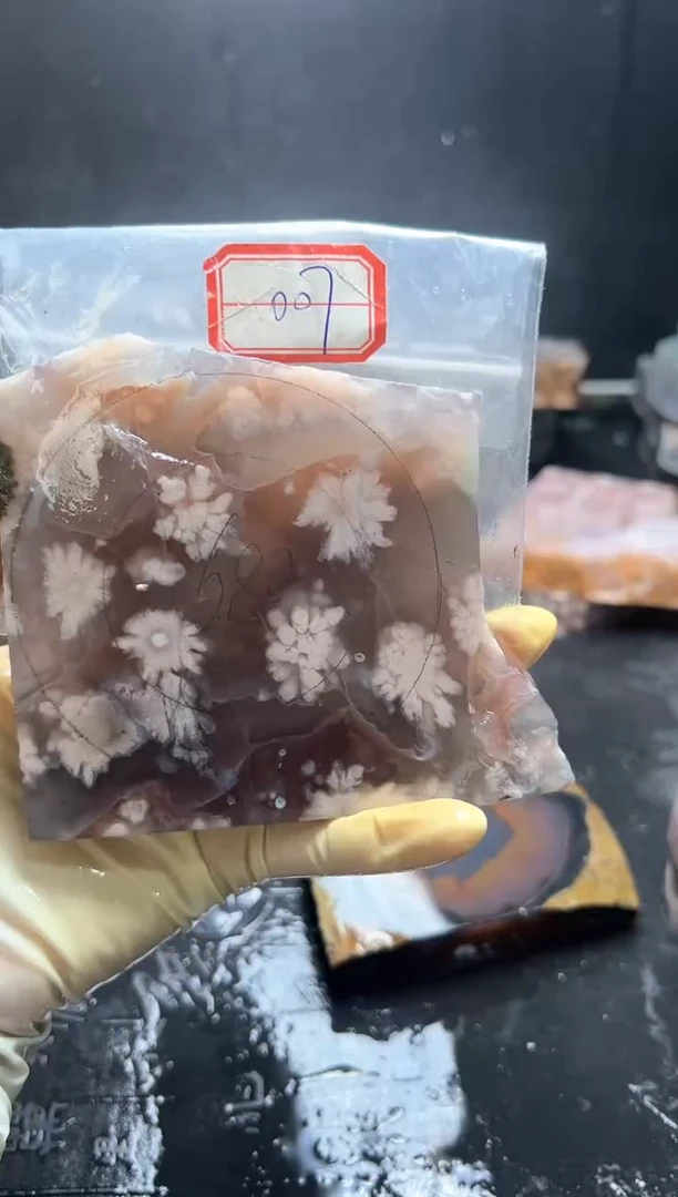 未镶嵌定制玛瑙........-007