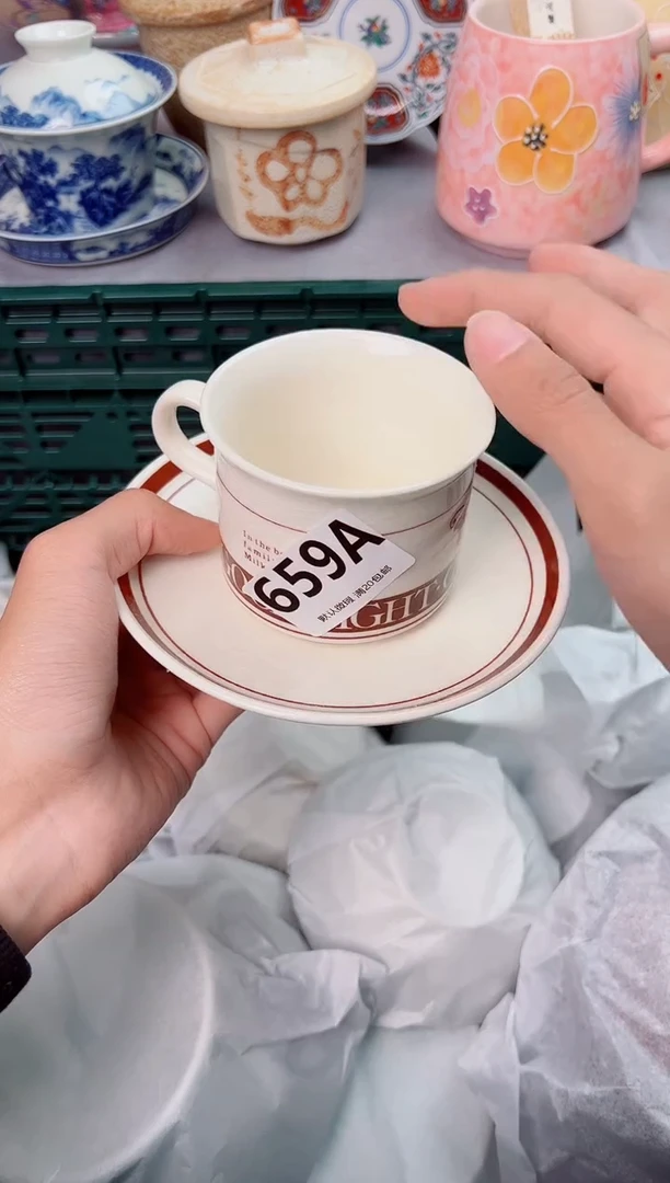 碗659A瓷器瓷器瓷器瓷器