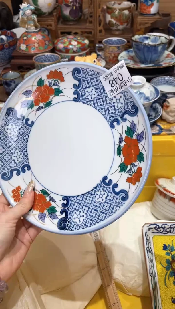 【闪购商品】瓷片『美丽可爱小老虎』48