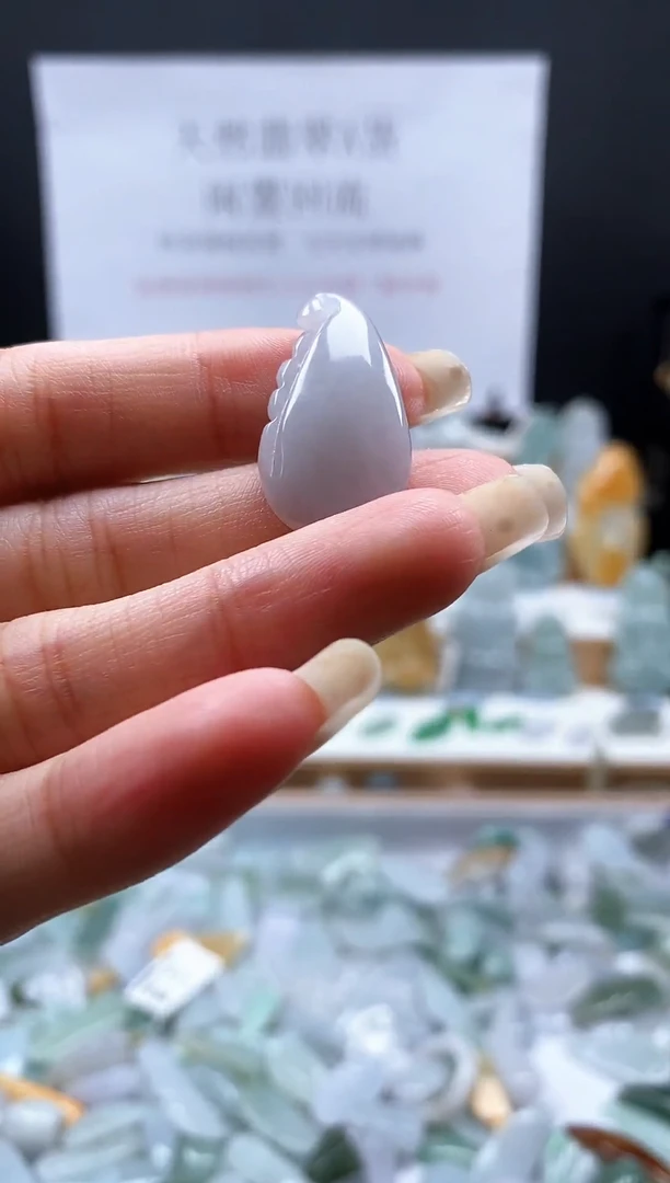 翡翠未镶嵌吊坠(不含链)107水滴