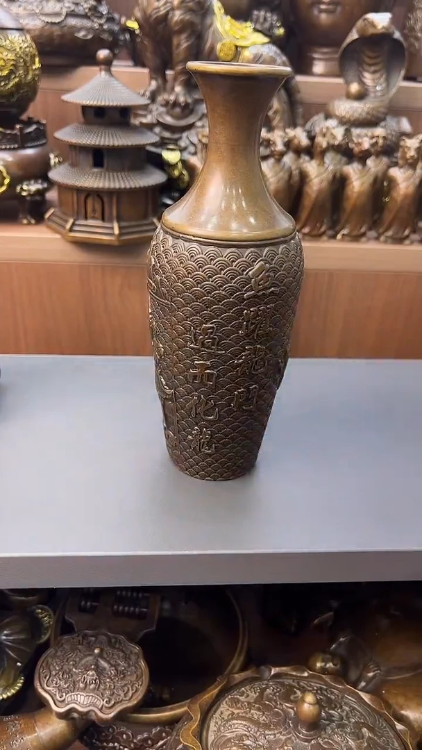 A铜铜铜铜铜铜铜铜铜铜铜铜铜