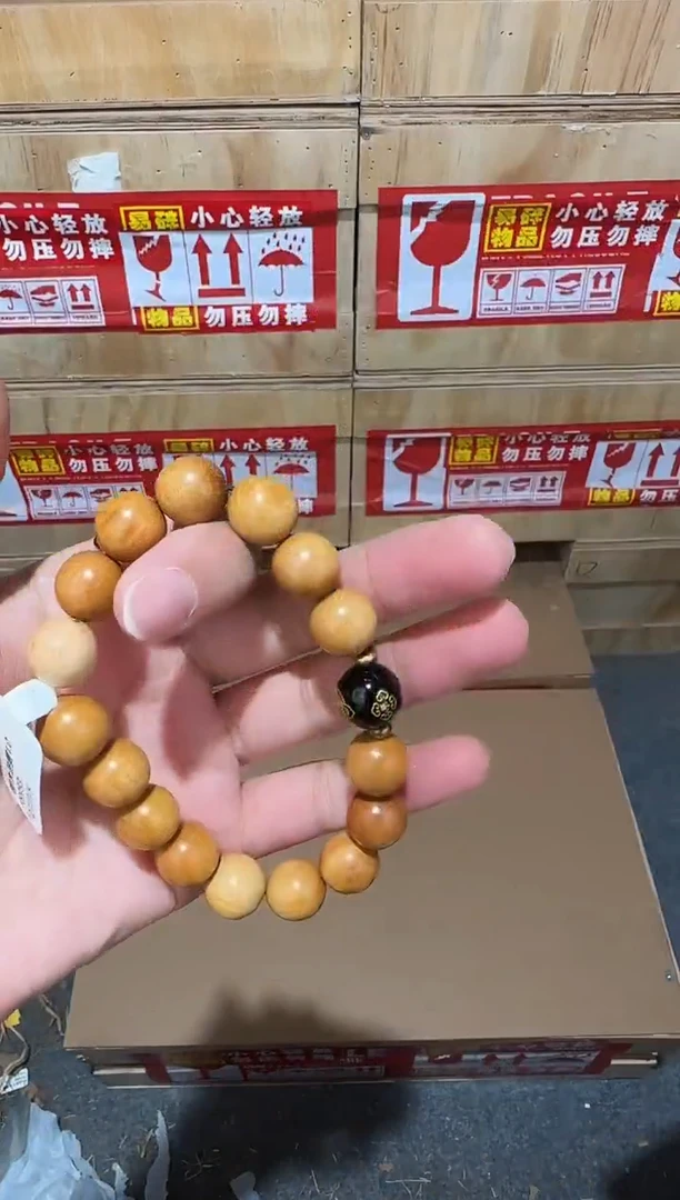 又禧文玩精品手串-无礼盒-@@YS983