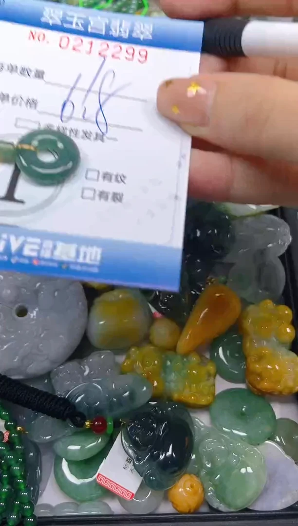 颈饰未镶嵌翡翠闪购C0212299