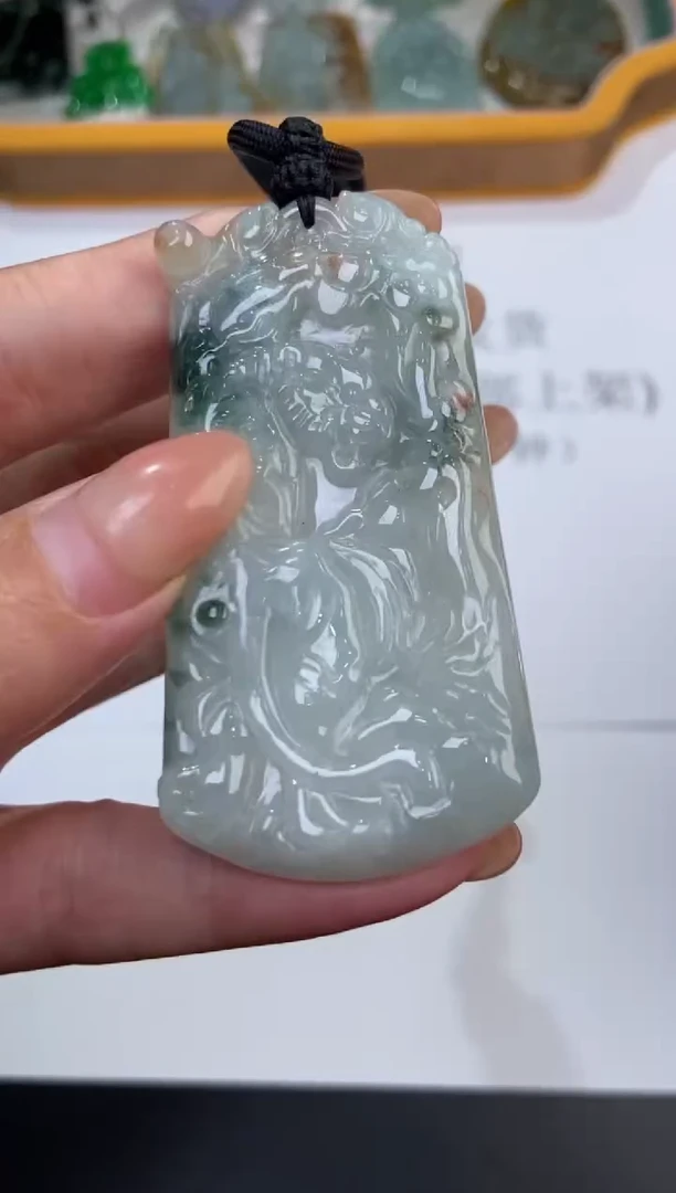 未镶嵌挂件翡翠375719  多人