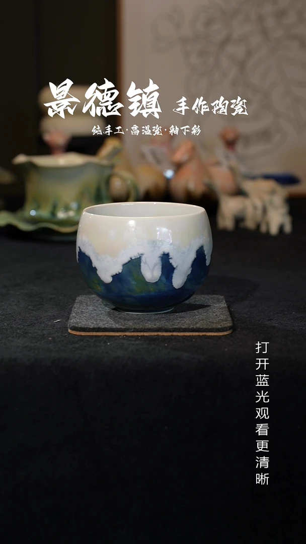 原创景德镇手工高温陶390瓷