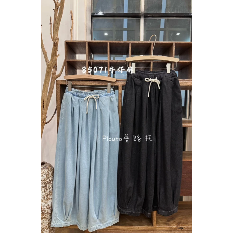 叨叨推荐款 MM#85071#牛仔裤 FL