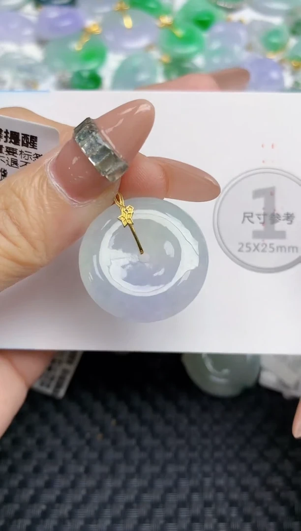 颈饰18K金镶嵌翡翠天然缅甸A货翡翠百元以上9元证书费自理