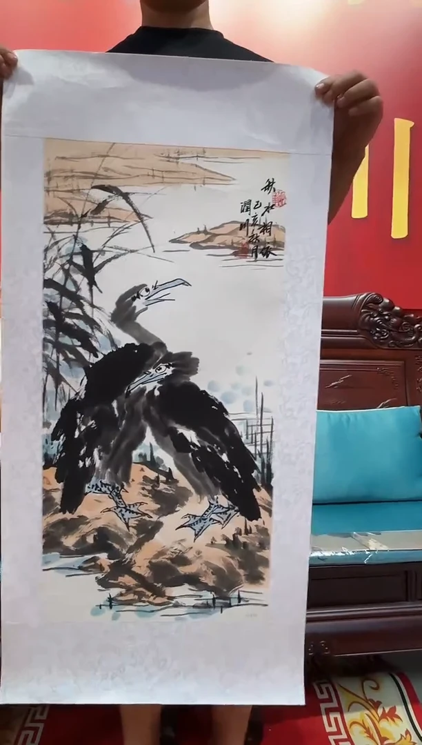 国画贺润川-国画花鸟2平尺