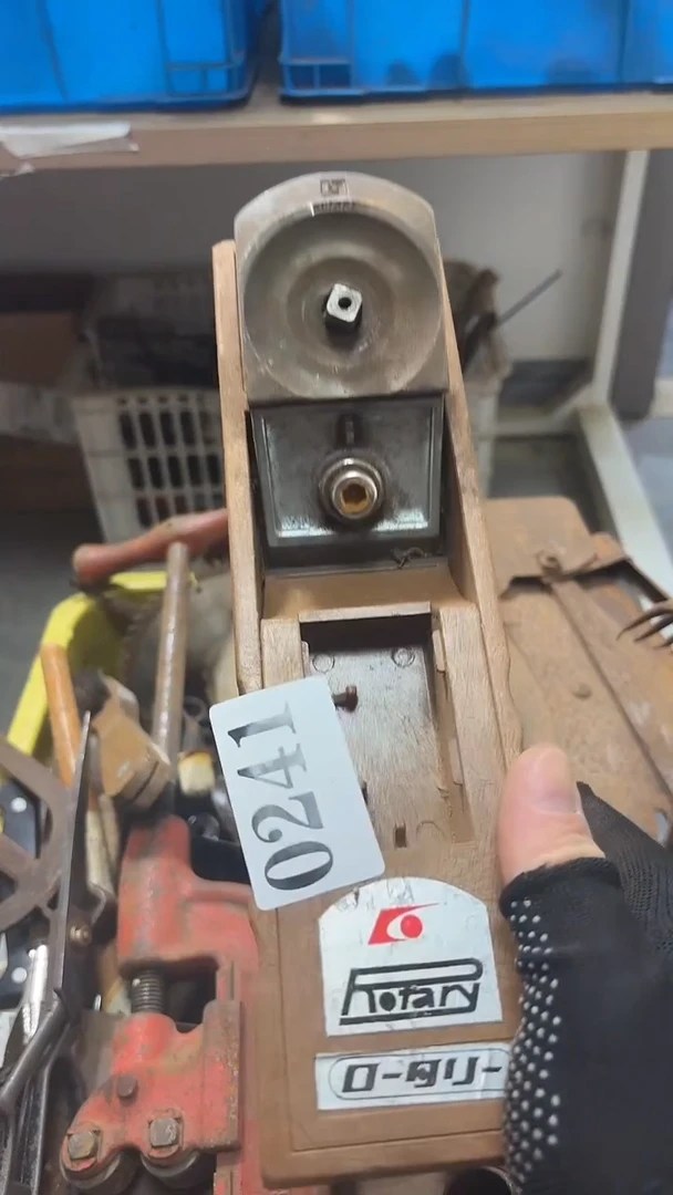 用****8隐龙中古回流工具