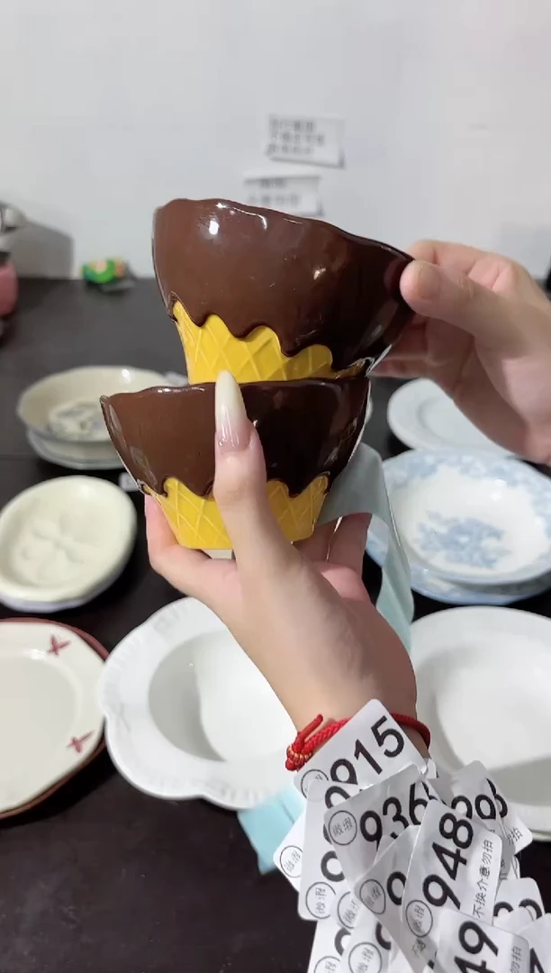 陶直播微瑕黑巧米饭碗*2