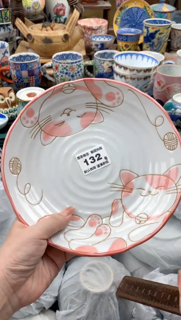 瓷片鹏***糯132号九姑娘工艺品瓷器