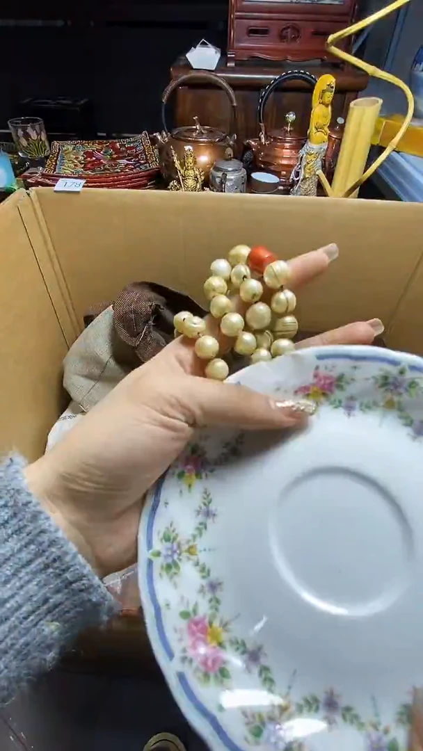 【闪购商品】瓷器瓷器瓷器瓷器