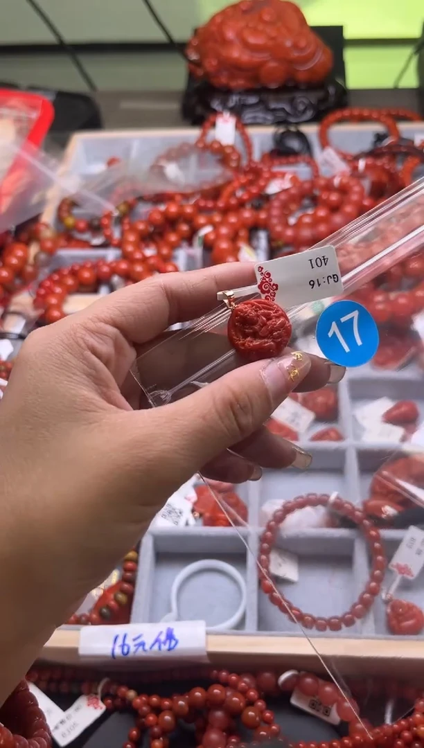 【闪购商品】南红玛瑙珠宝奇石未镶嵌17