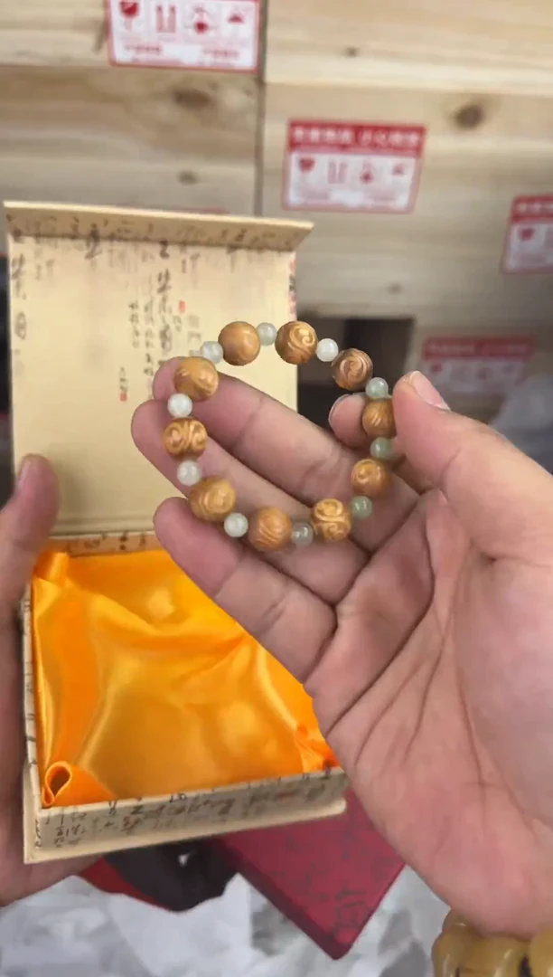 木质类五颜文创阁精选 （不带礼盒）@888