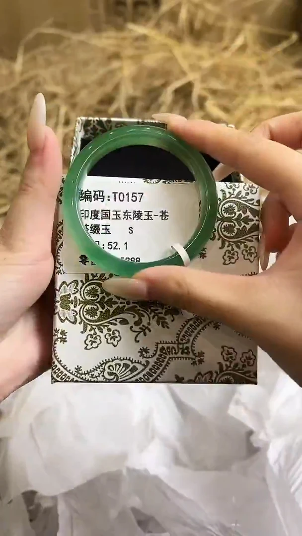 未镶嵌手镯石英质玉T0157