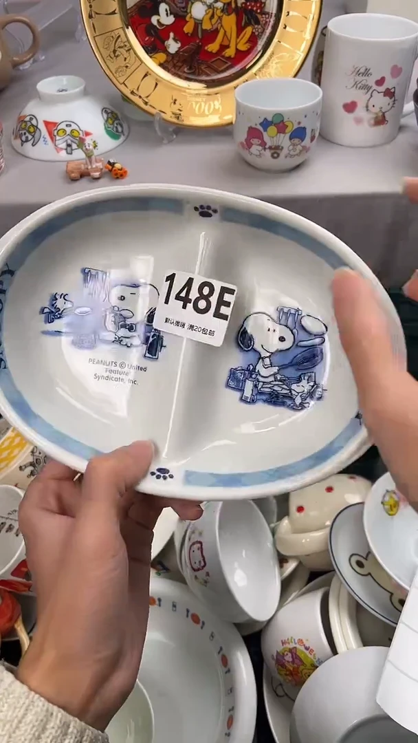 瓷片B**8148E瓷器瓷器瓷器瓷器