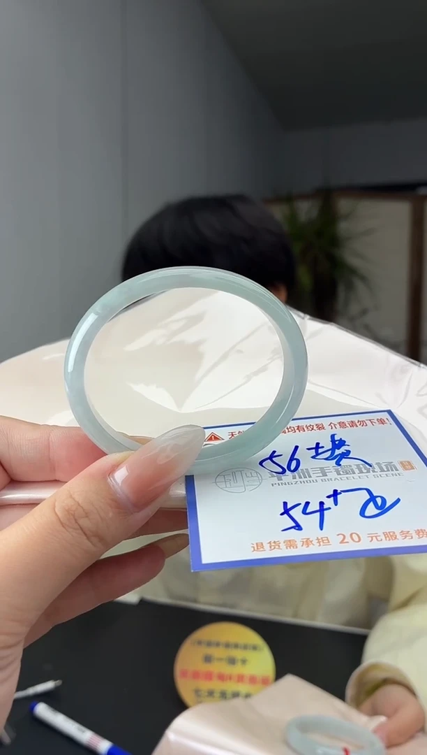 未镶嵌手镯翡翠111111111111