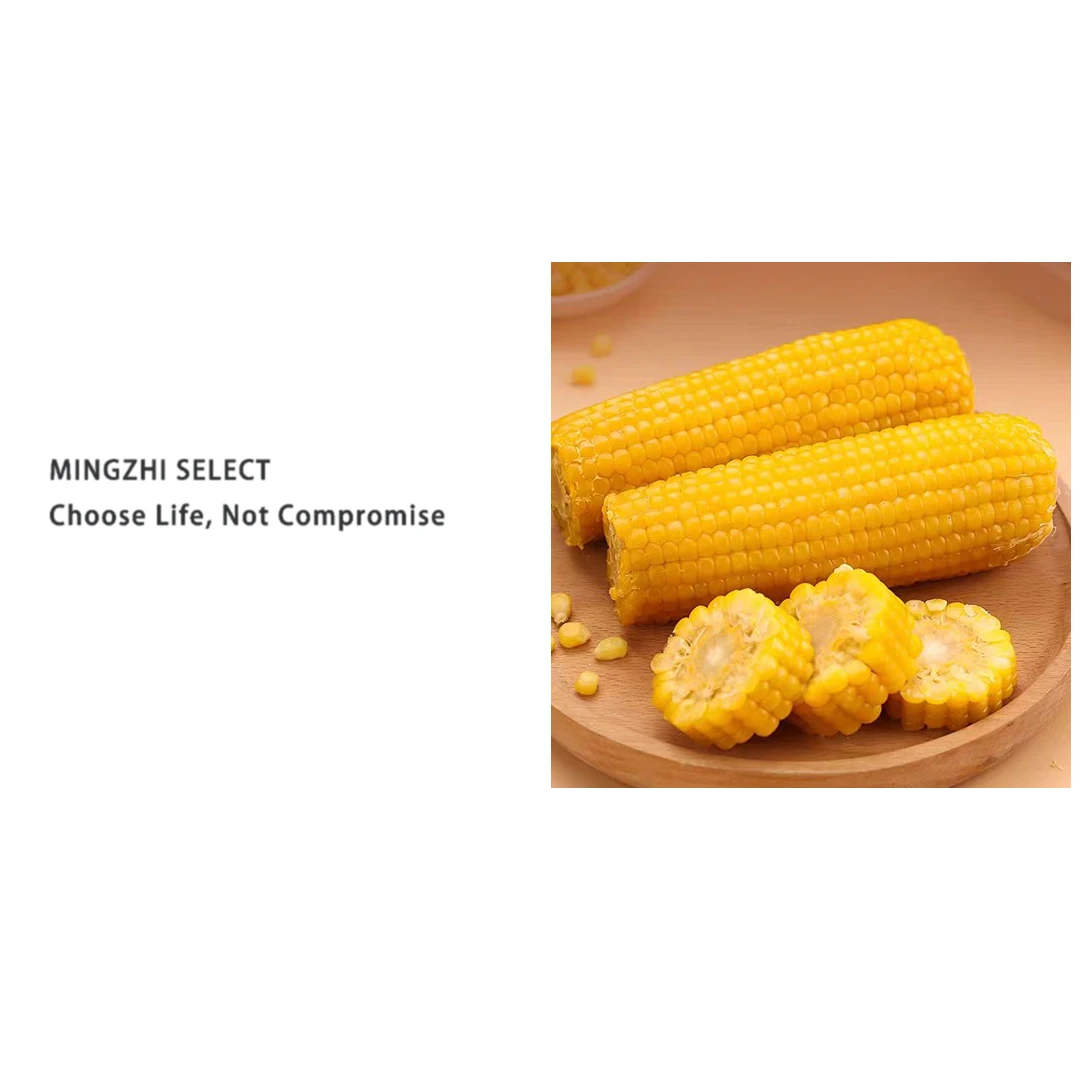 4814   东北头茬黄糯玉米真空包装蒸煮即食(2026/9/10号)