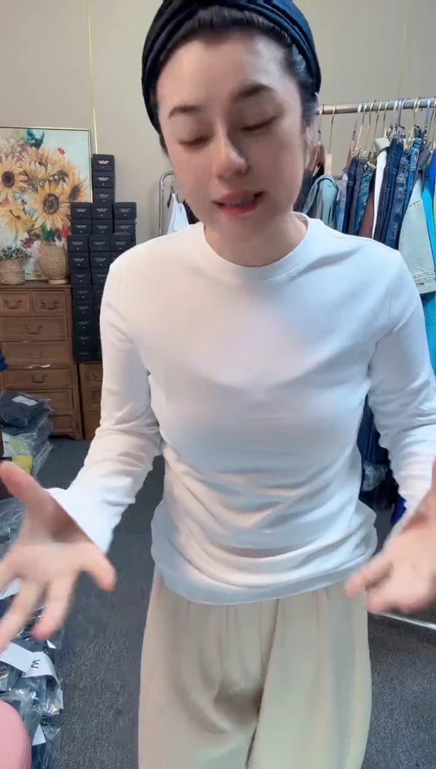 683