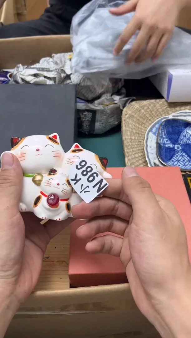 瓷片S****?986  Sunshine