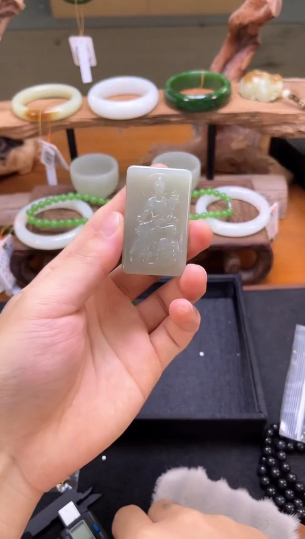 吊坠(不含链)未镶嵌和田玉且末青白 普贤
