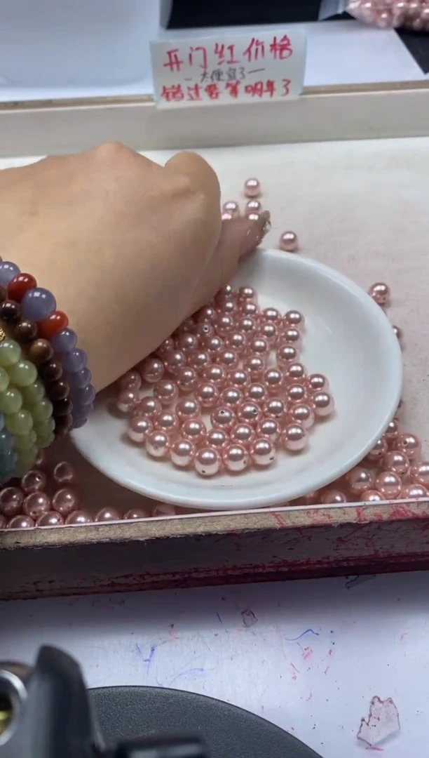 【闪购商品】拼合珍珠（马贝珠）颈饰未镶嵌w265粉贝珠6mm*40颗