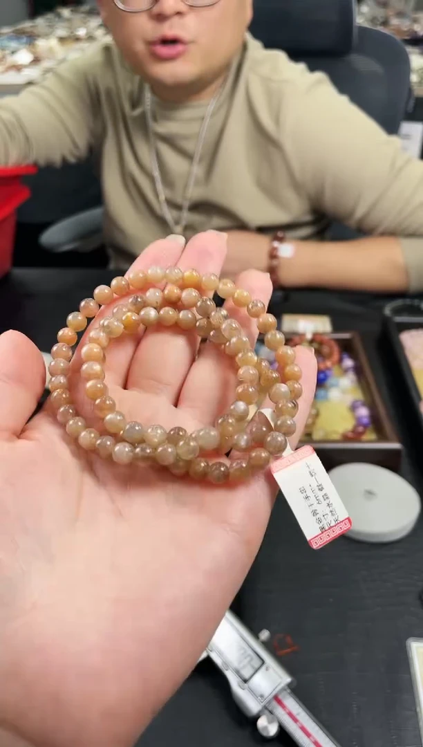 未镶嵌手串水晶手串535