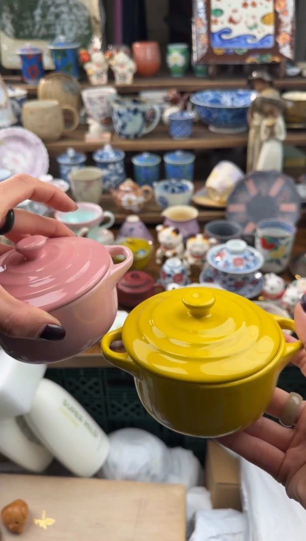 瓷片?****?AAAAAAAAAAAAAAAA