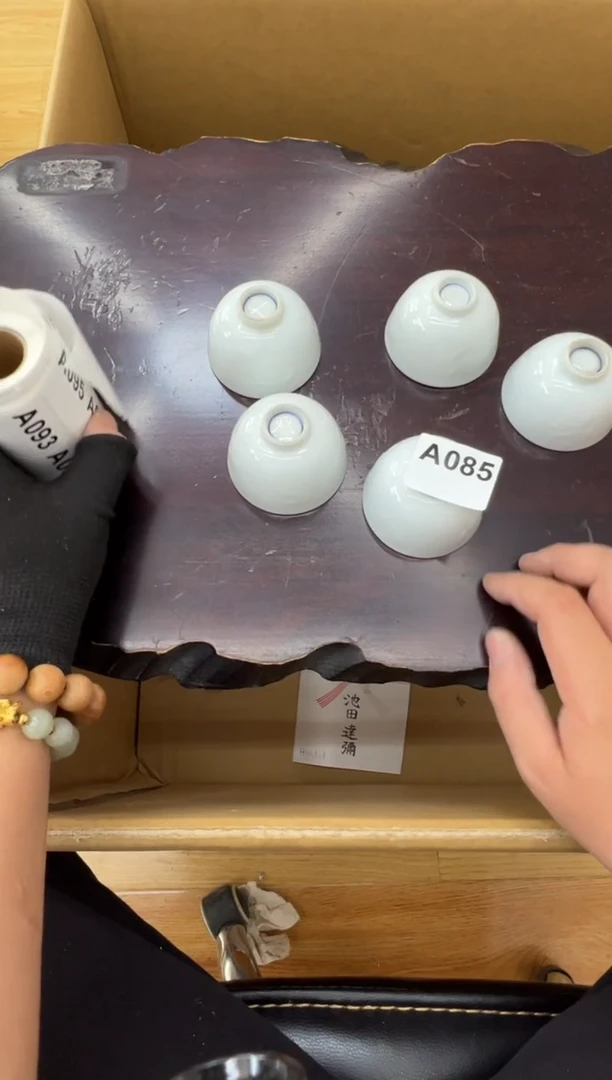 茶盏085中古商品谨慎参拍