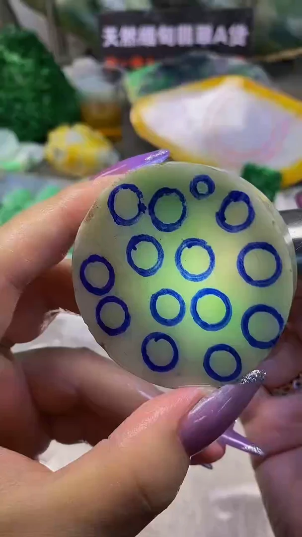 未镶嵌挂件翡翠天然缅甸翡翠A货870