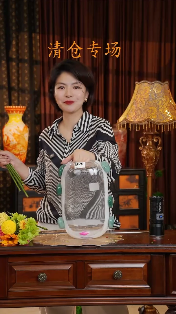 琉璃琉璃G29.。。。。
