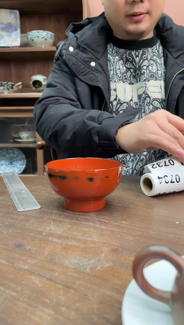 【闪购商品】瓷片          729号