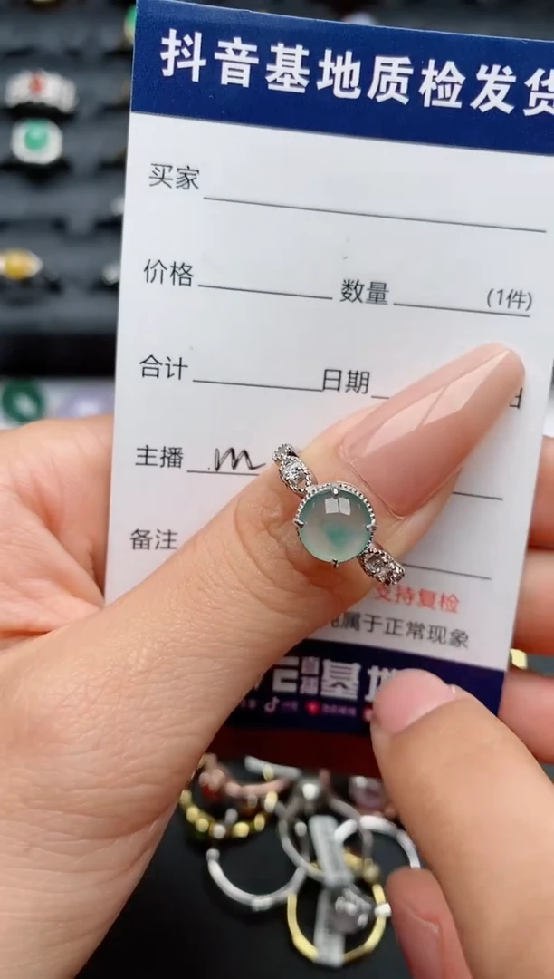 【闪购商品】翡翠戒指银S925镶嵌............
