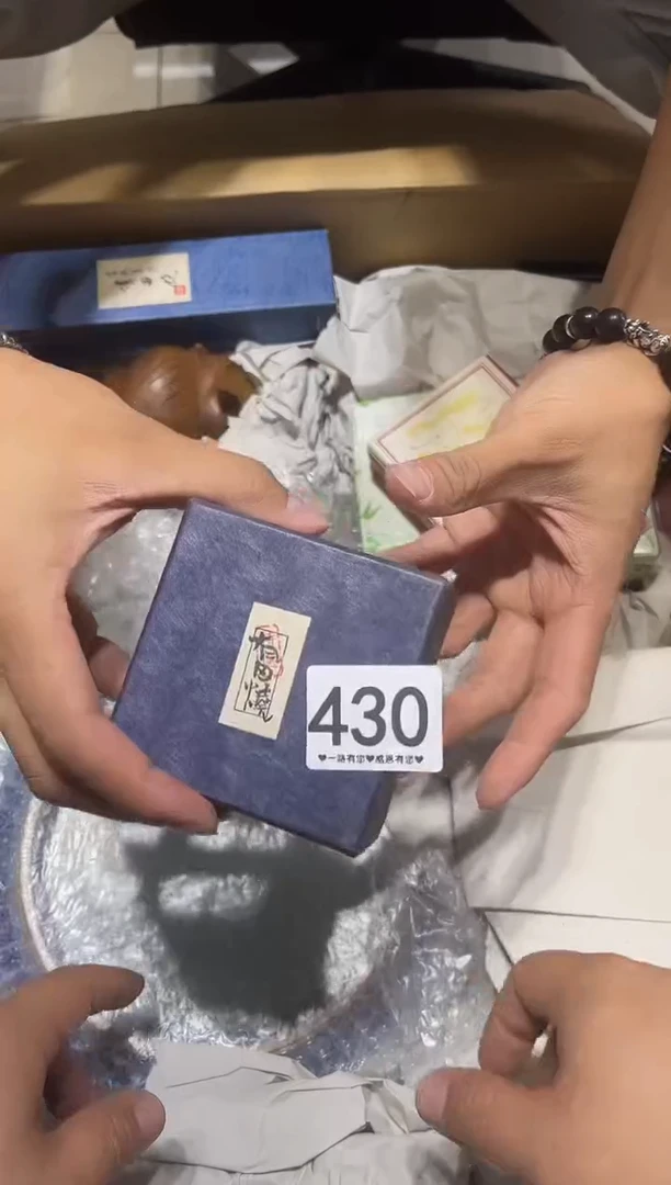 瓷片管*哥430.........