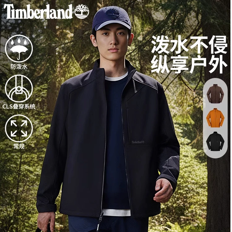 【支持叠穿】Timberland添柏岚官方男秋户外休闲软壳衣防泼水A5RTV