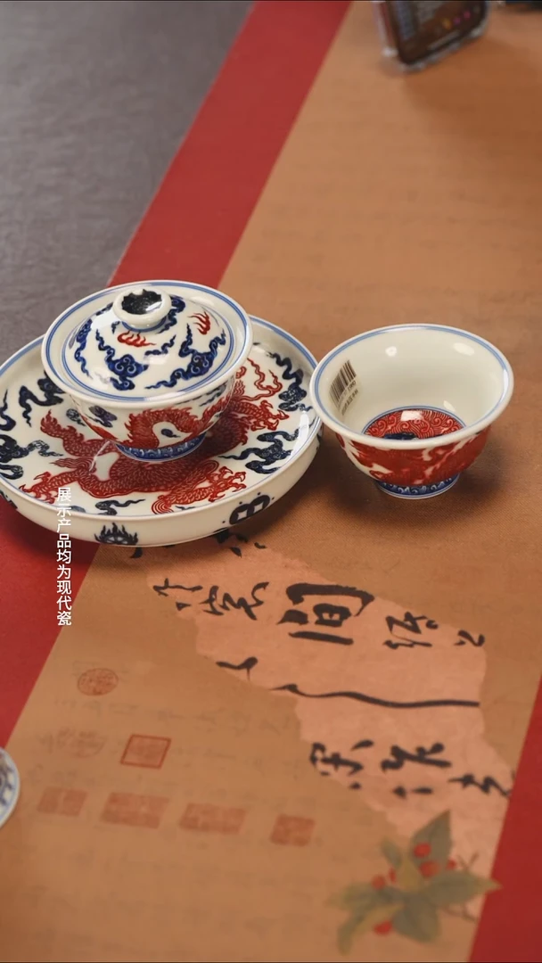 杯子虞****蟆永明尚玩-11111111