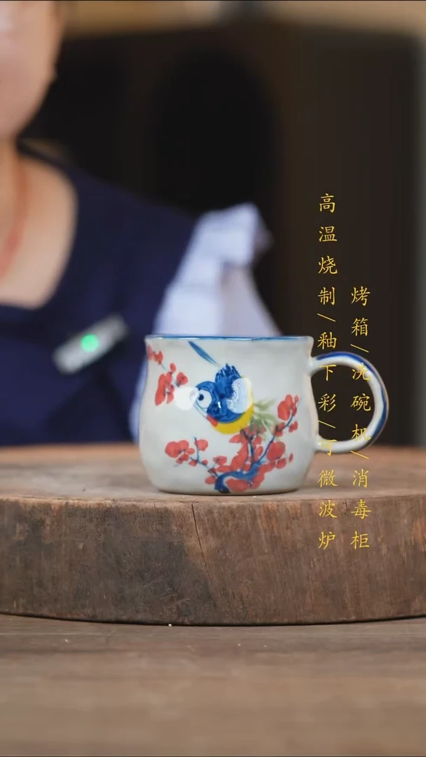 瓷片景德镇高温釉下彩（食品级）