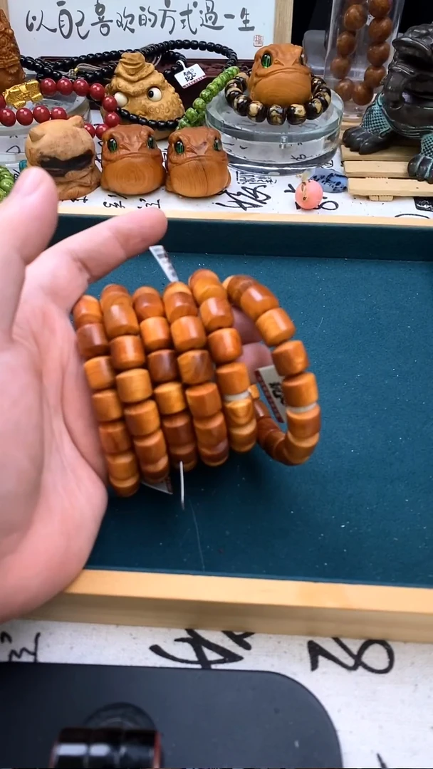 柏木（崖柏）手串/手链1.2