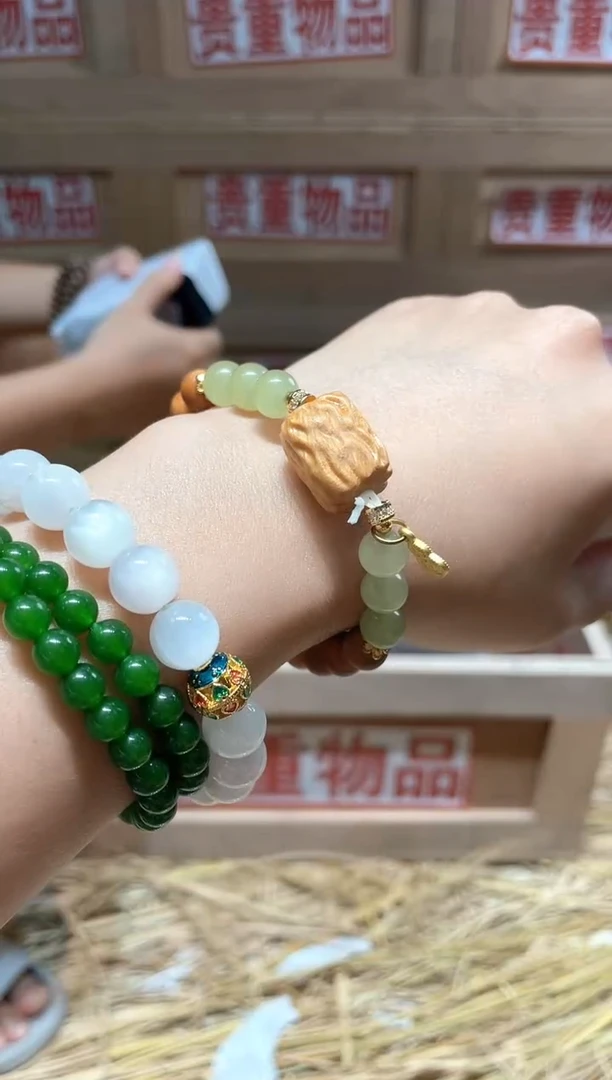 仓库撤柜闪购链接（多样性发其一）￥