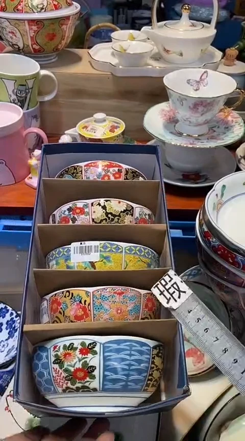 瓷片1111111111111@@1